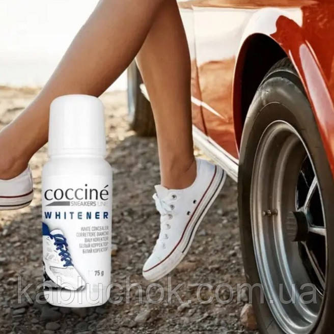 Фарба для білої підошви, екошкіри та текстильного верху взуття Coccine Whitener, фото 1
