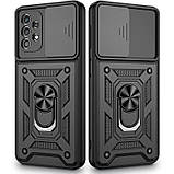 Ударостійкий протиударний чохол Serge Ring для Samsung Galaxy A32 4G A325 під магнітний тримач, чорний, фото 3