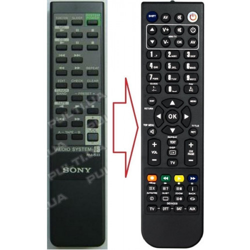 Пульт для SONY RM-S33 (аналог), фото 1