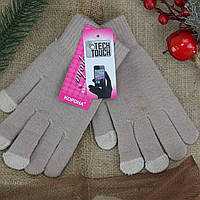 Женские сенсорные перчатки шерстяные с начесом осень-зима размер S-М бежевый