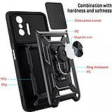 Протиударний чохол Camshield для Xiaomi 11T / 11T Pro чорний зі шторкою, Ударостійкий чохол Xiaomi 11T/11TPro, фото 3