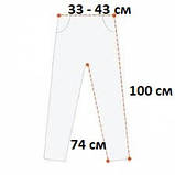 Термобілизна (підштанники) ECWCS Cold Weather Thermal Drawers, фото 9