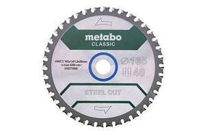 Пилкове полотно Metabo «STEEL CUT/SANDWICH PANEL - CLASSIC», 235X2.2/1.8X30 Z50 FZFA/FZFA 4° /B (628683000)