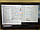 Ноутбук Asus Vivibook X542U: intel Core i7-7500U, GeForce 940MX(2Gb), 8Gb DDR4, 256Gb SSD, фото 3
