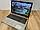Ноутбук Asus Vivibook X542U: intel Core i7-7500U, GeForce 940MX(2Gb), 8Gb DDR4, 256Gb SSD, фото 6