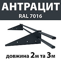 Трубчасті снігозатримувачі для даху трубчасті снігозатримувачі для покрівлі даху З - 30.3,5