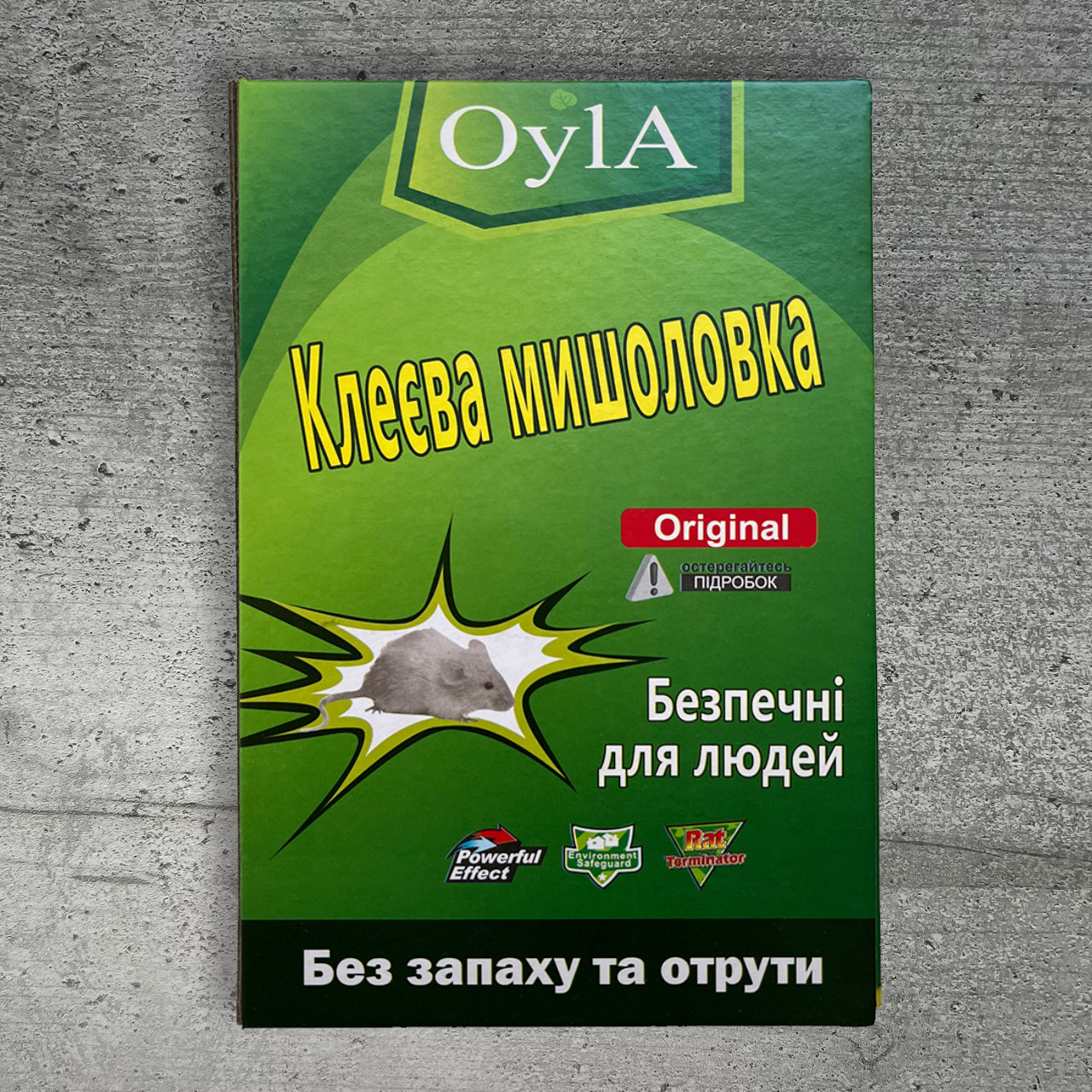 Клейова пастка мишоловка для гризунів середня книжка 26х19 см Oyla