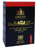 Чай чорний великолистовий Chelton Шляхетний будинок OPA Big Leaf 100 г