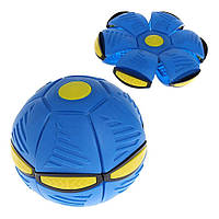 Складной игровой мяч - трансформер Flat ball disk Синий / Летающий диск с LED подсветкой