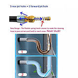 Шланг для прочищення каналізації і труб на мийку високого тиску PROFTER PS-20 (20м+форсунка) на Karcher, Lavor, Воѕсһ, фото 5