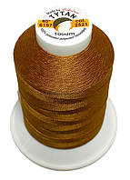 Нитка швейна із поліефірного шовку №20 2000м. «Титан» 2521 світло коричневий