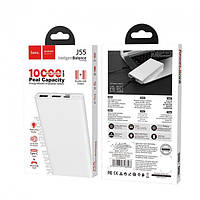 Павербанк Power Bank 10000mAh Hoco J55 Neoteric Black/White