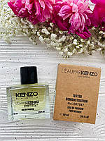 Kenzo L`eau par Knzo pour femme, 50 ml