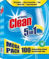 Таблетки для посудомийних машин At Home Clean Dishwashing Tables 5in1 100шт