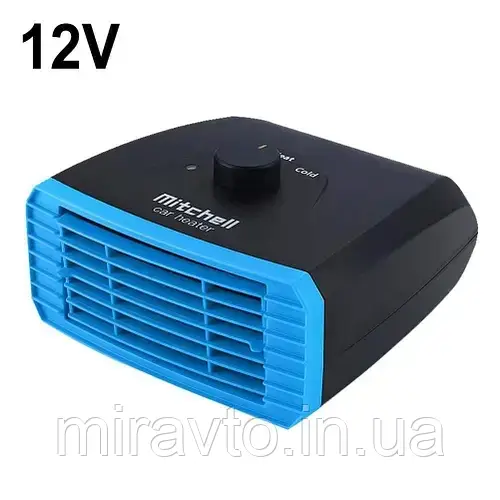 Автомобільний тепловентилятор Mitchell HX-101 12 V