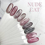 ГЕЛЬ-ЛАК KOMILFO 9D CAT’S EYE NUDE 002 (РОЖЕВИЙ, МАГНІТНИЙ), 8 МЛ, фото 2