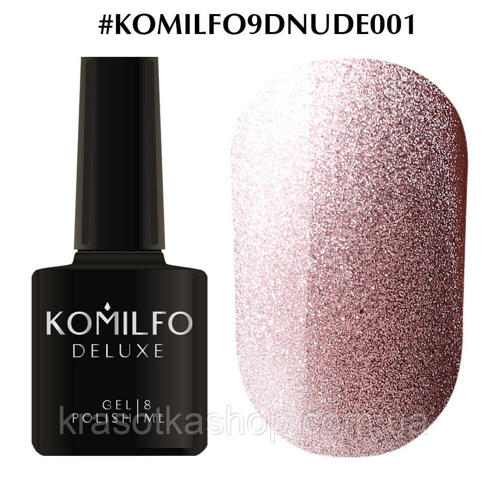ГЕЛЬ-ЛАК KOMILFO 9D CAT’S EYE NUDE 001 (БЕЖЕВИЙ, МАГНІТНИЙ), 8 МЛ