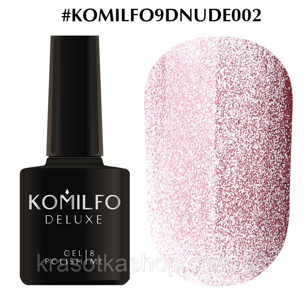 ГЕЛЬ-ЛАК KOMILFO 9D CAT’S EYE NUDE 002 (РОЖЕВИЙ, МАГНІТНИЙ), 8 МЛ, фото 1