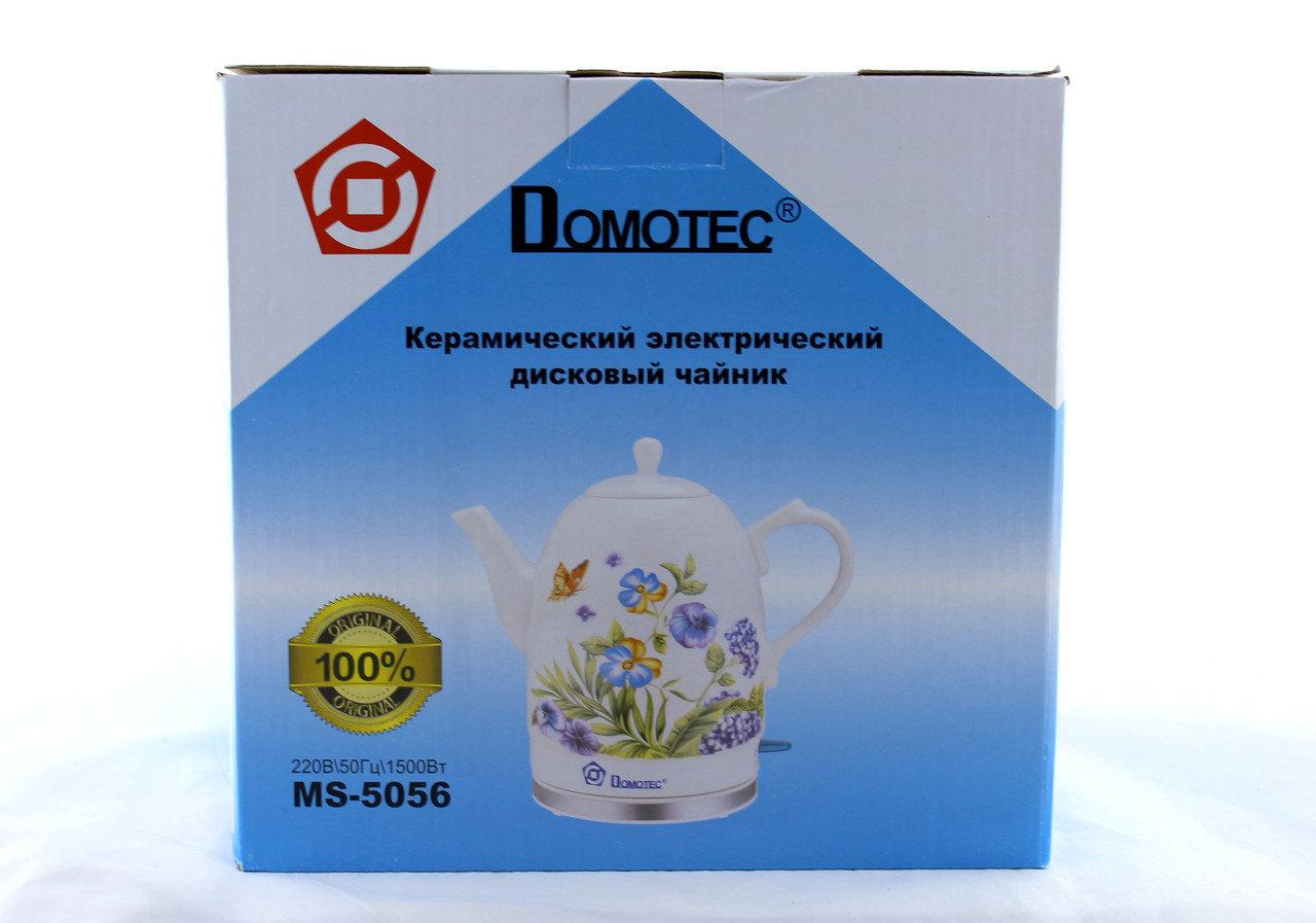 Чайник MS 5056 керамічний об'єм 1.7 L