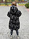 Подовжена зимова куртка на флісі «умка», розміри на зріст 98, 104, 110, 116 + відеообзор!, фото 7