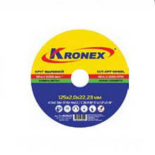Круг відрізний по каменю KRONEX 41 54С 180 2,0 22,23 (25 шт/уп)