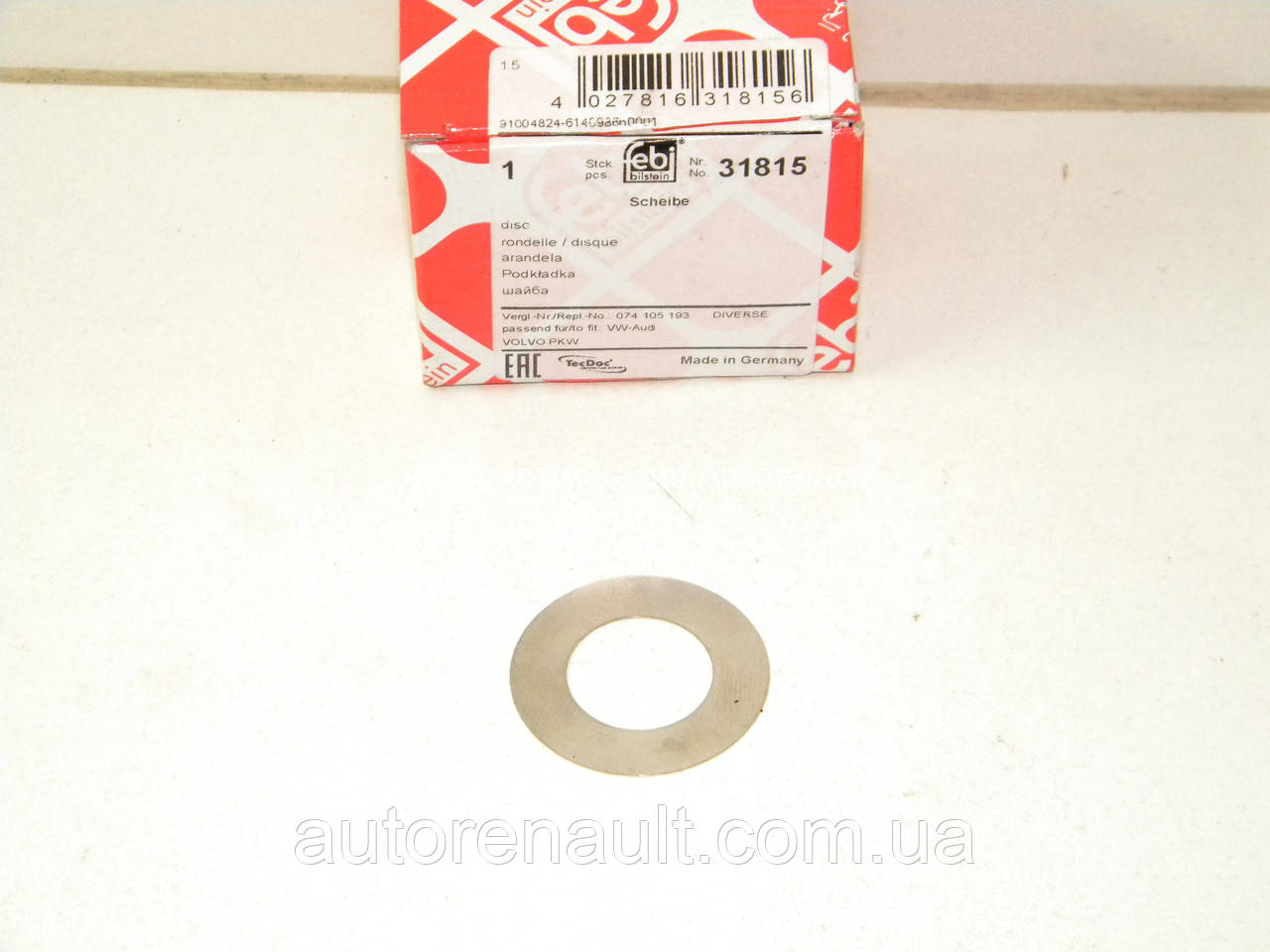 Купить Шайба шкива коленвала на Фольксваген ЛТ 2.5TDI 1996-2006 FEBI ...