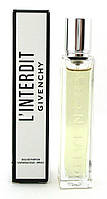 Оригинал Givenchy L Interdit Eau de Parfum 12,5 ml парфюмированная вода