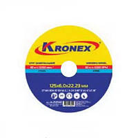 Круг шліфувальний для металу KRONEX 1 14А 115 6,0 22,23 (10 шт./пач.)
