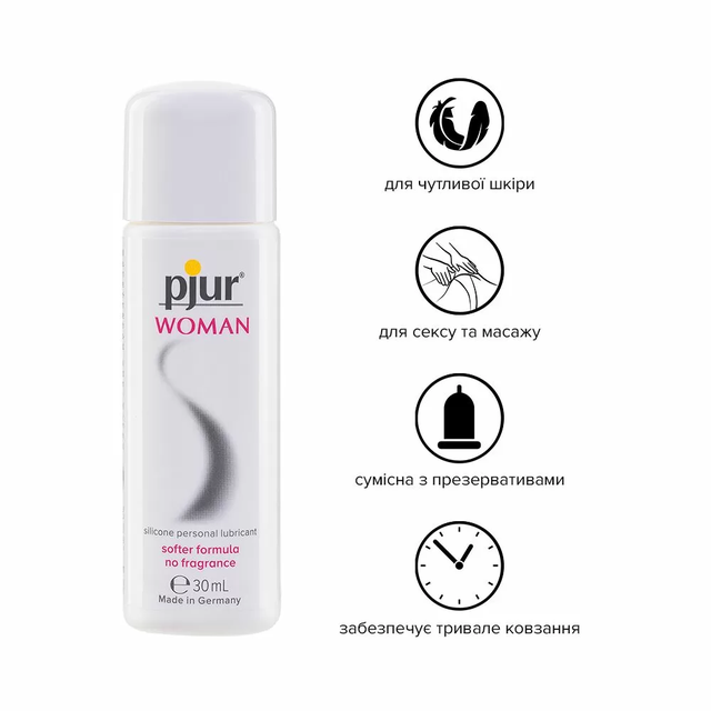 Купить Вагинальная смазка на силиконовой основе Pjur Woman для женщин ...