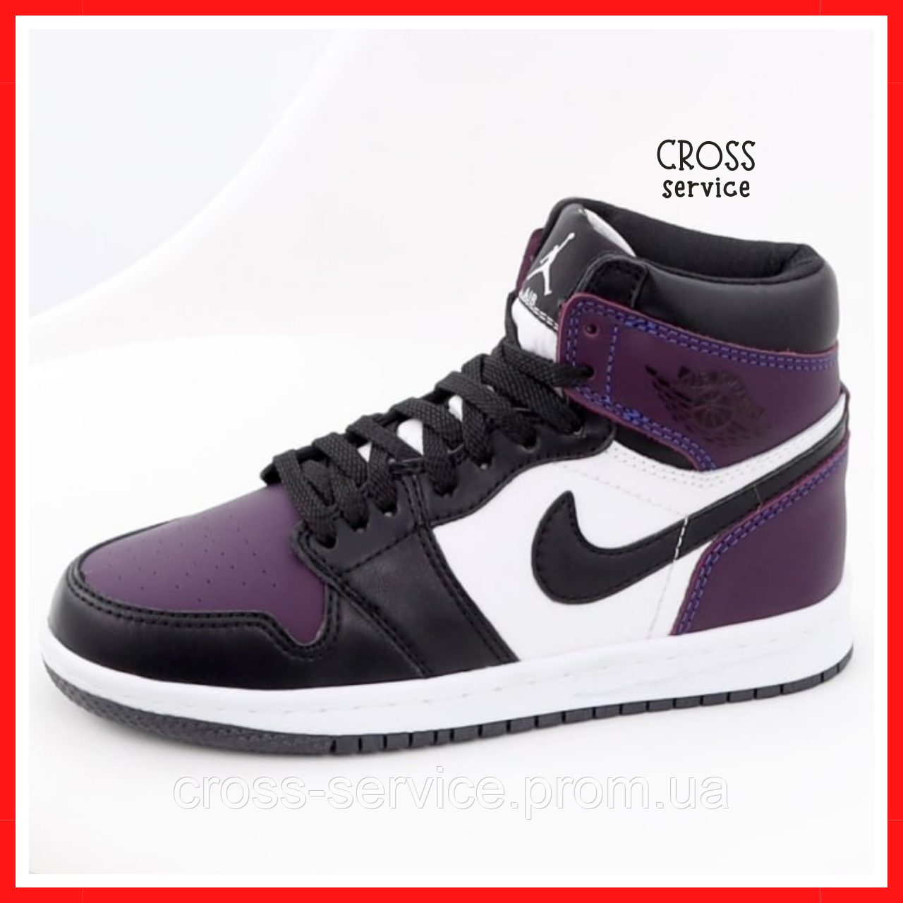 Кроссовки Зимние Мужские Nike Air Jordan Retro 1 Black White с Мехом ...