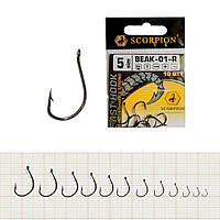 Гачок Scorpion BEAK-01- R, BN 10шт №4
