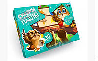 Класичний пазл Danko Toys MAXI 30 эл., серия 7, вид 6 (Mx30-07-05)