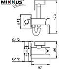 Змішувач для гігієнічного душу MIX Hans 002 Black, фото 5
