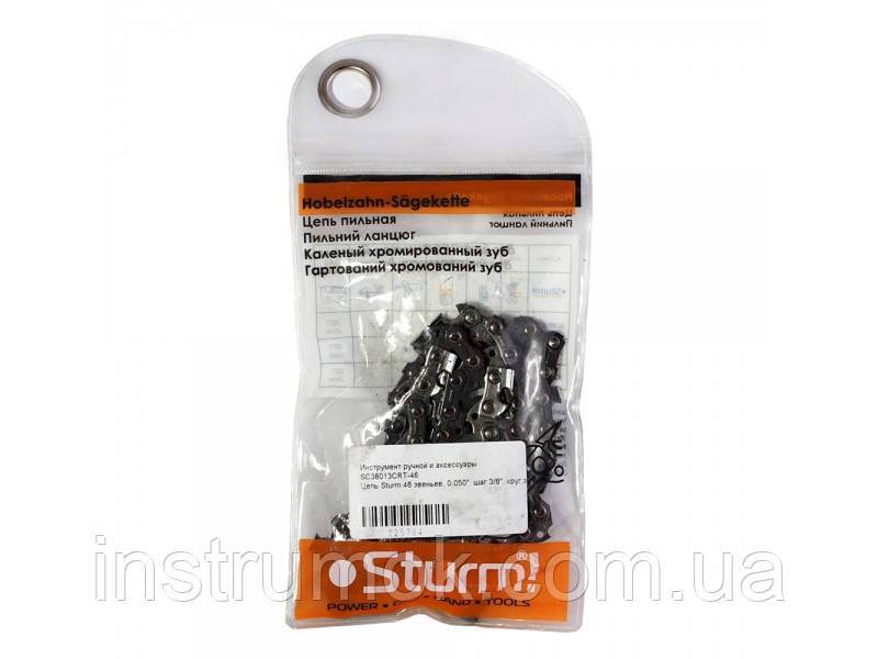 Ланцюг для бензопили Sturm SC 38013 CRT-46