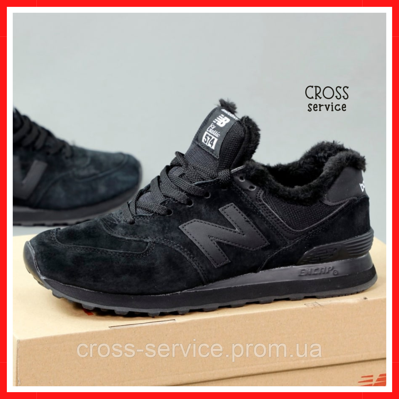 Кроссовки Зимние Мужские и Женские New Balance 574 Black с Мехом / Нью ...