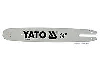 Шина для пили YATO l= 14"/ 36 см (50 ланок) 3/8" (9,52 мм).Т-0,322"(8,2 мм)YT-84950, YT-84960 Baumar - Всегда