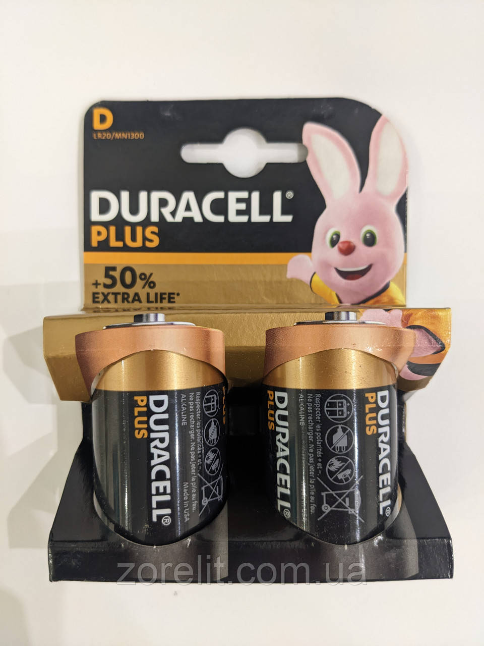 Батарейка Duracell алкалайн LR20/D (2 бат. на блістері) ціна за один блістер