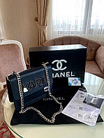 Коробка Chanel маленькая 60051