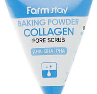 FarmStay Скраб для лица с коллагеном Baking Powder Collagen Pore Scrub 7g