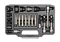 Набор инструмента для ремонта автомобильных генераторов YATO YT-04211 Baumar - Всегда Вовремя