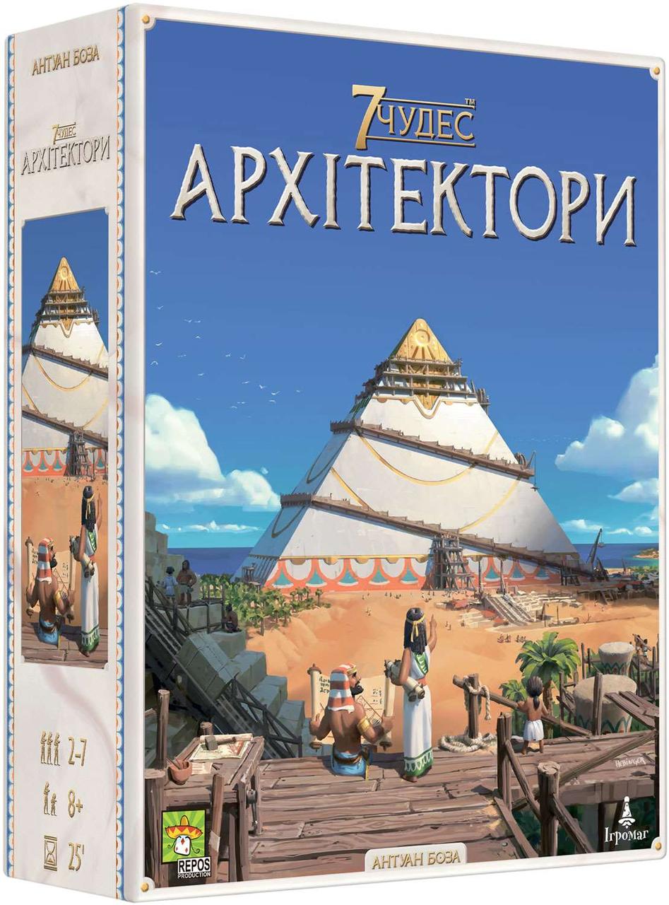 Настольная игра 7 Wonders: Архітектори (украинское издание)