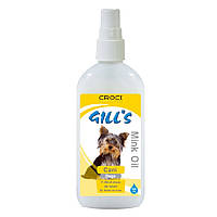 Croci Gill's Mink Oil Spray Спрей с норковым маслом для животных - 150 мл