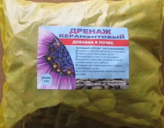 Керамзит — Дренаж для квітів, 1,5 л.