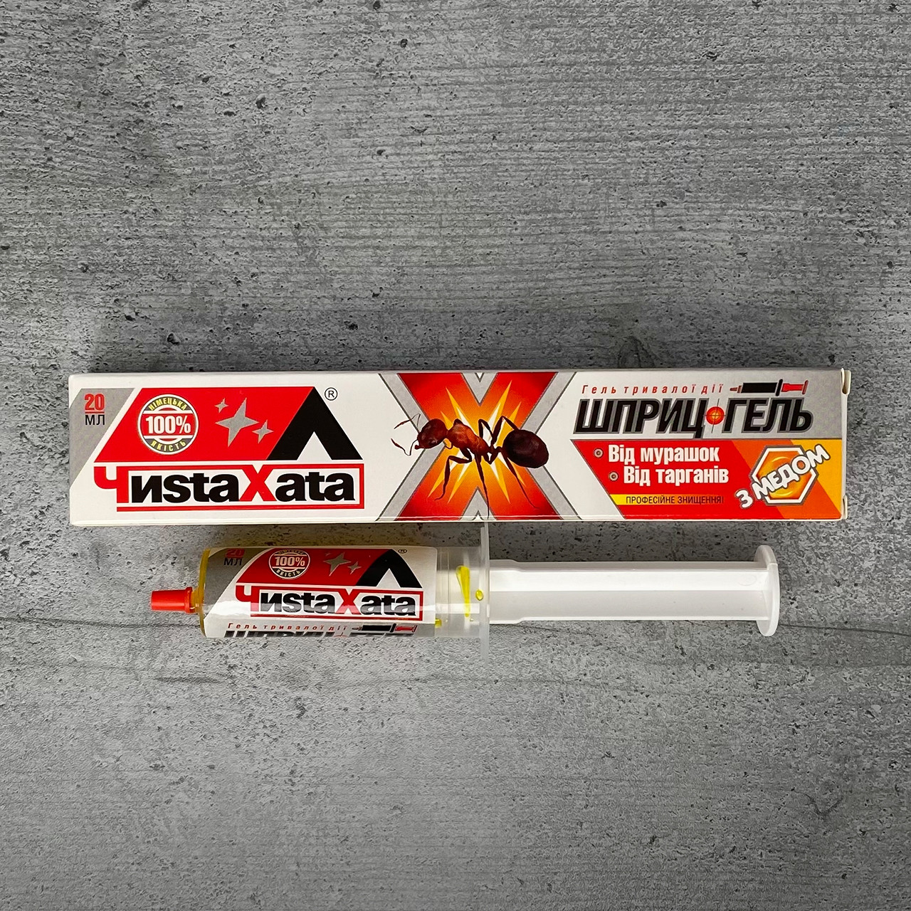 Шприц-гель від тарганів 20 г Чиста Хата, фото 1