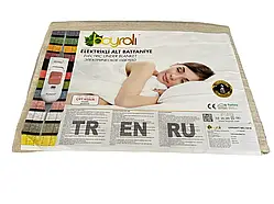 Електропростирадло Boyrali (Termosoft), 120х155 см, Туреччина. Оригінал. Бежевий