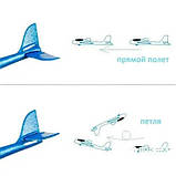 Літак планер метальний UTM блакитний 48 см зі кабіною, що світиться 45402 - E, фото 3