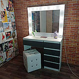Туалетний столик з підсвіткою + Лампочки в Подарунок, фото 5