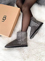 UGG Vegan Grey