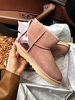 UGG Classic Mini 2 Metallic Dusk