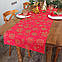 Доріжка на стіл Сніжинки на червоному   розмір 50 х 140 см, фото 2